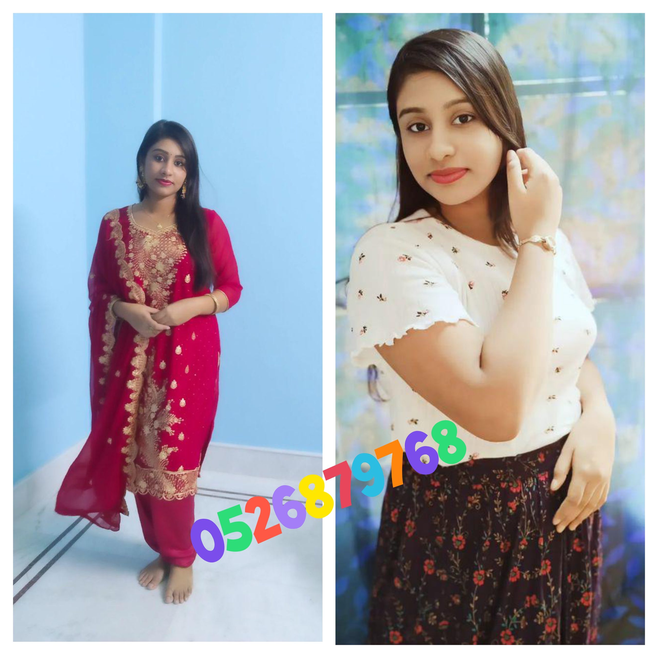 InCollage_20251026_172542305