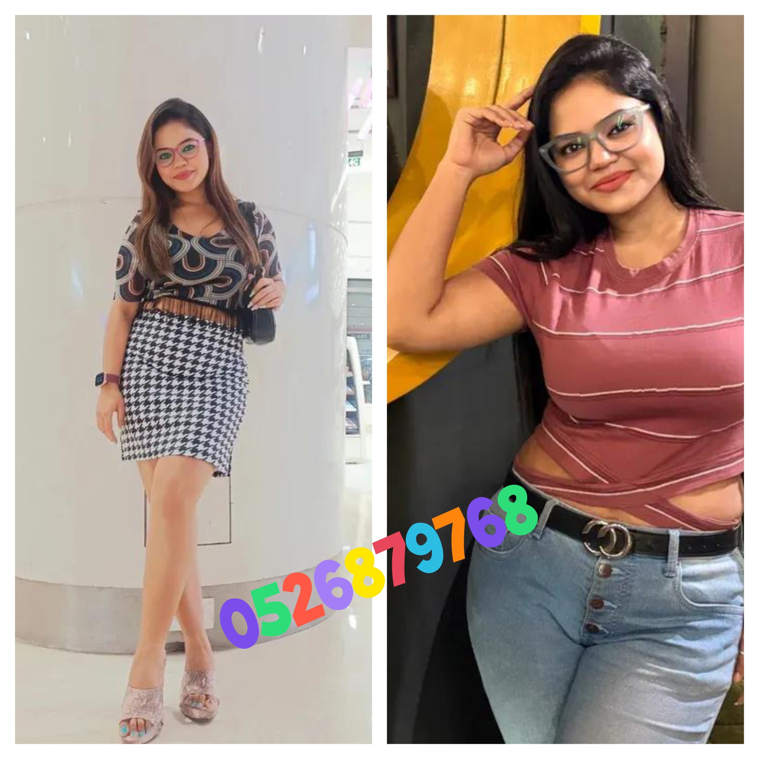 InCollage_20251026_173103722