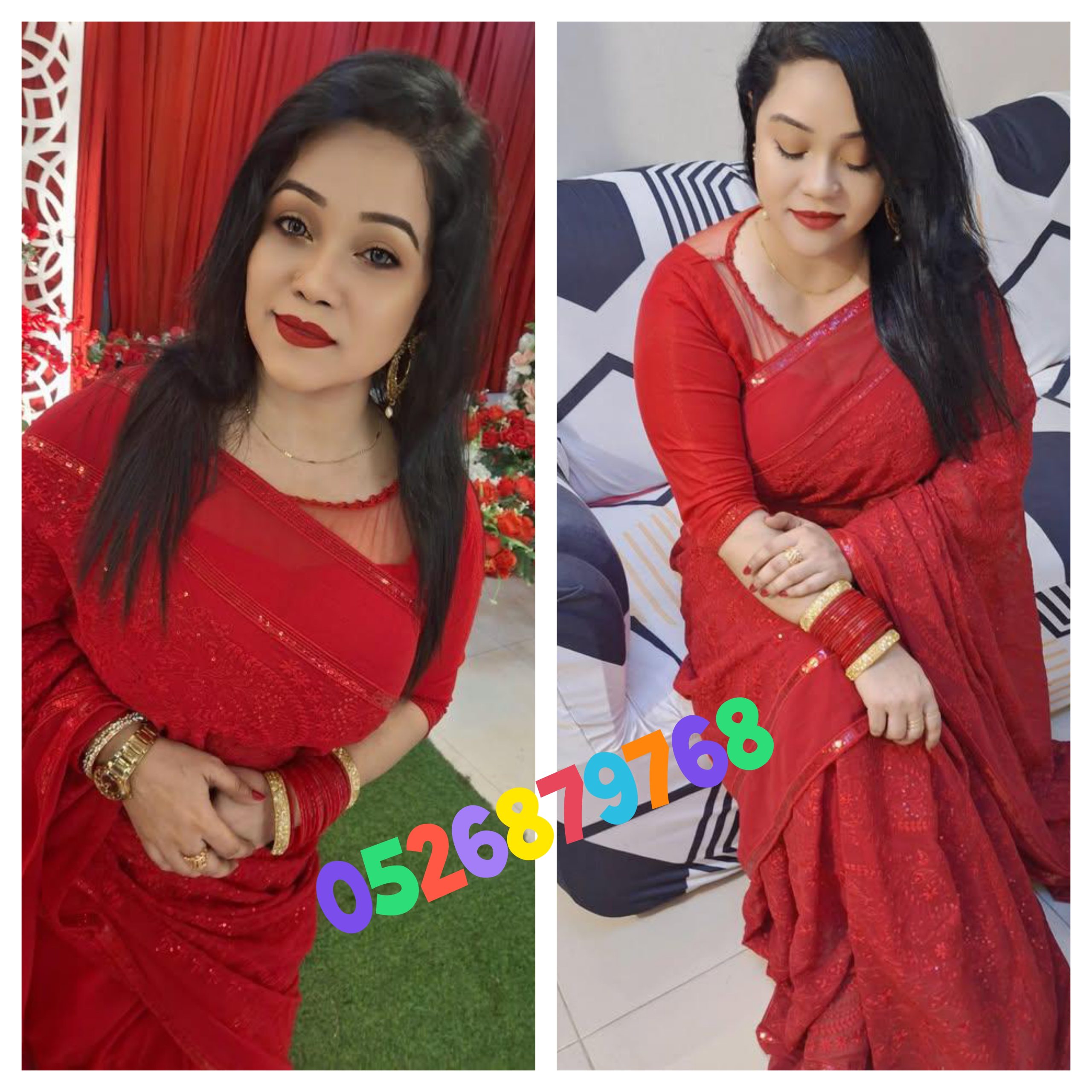 InCollage_20251026_173318206